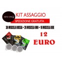 Kit Assaggio 60 cialde